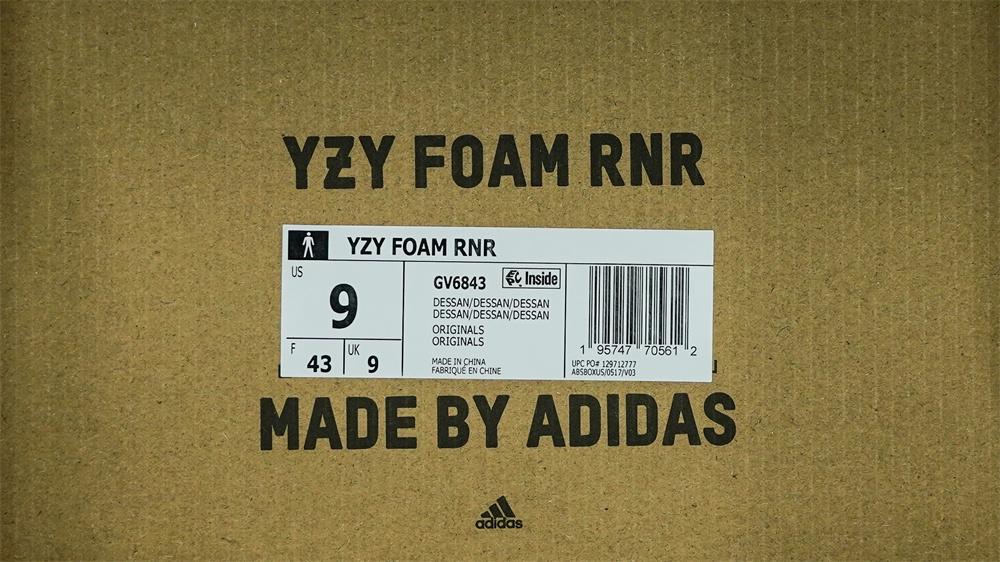 PK GOD adidas Yeezy Foam RNRDesert Sand RETAIL MATERIALS READY TO SHIP